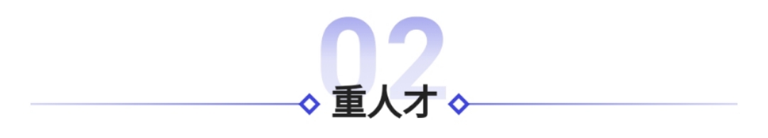 2024新澳门原料大全